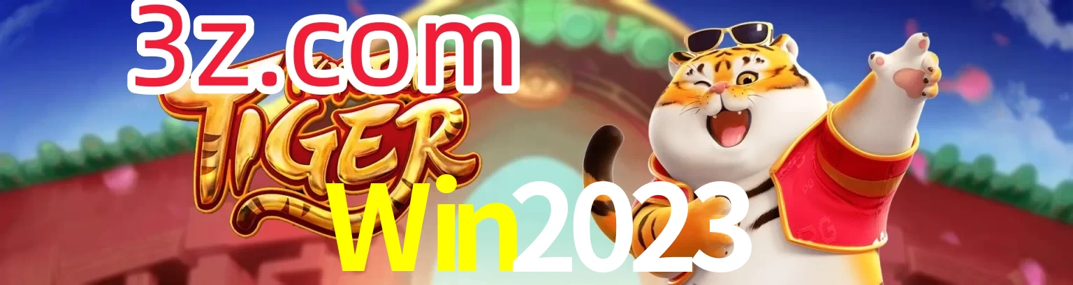 Win2023